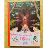 LE BAISER DE L'OURS